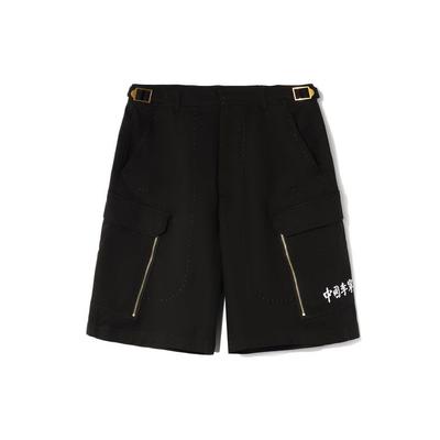 Li Ning Sports Fashion Series Casual Loose Shorts Men Shorts Black AKSR275-2