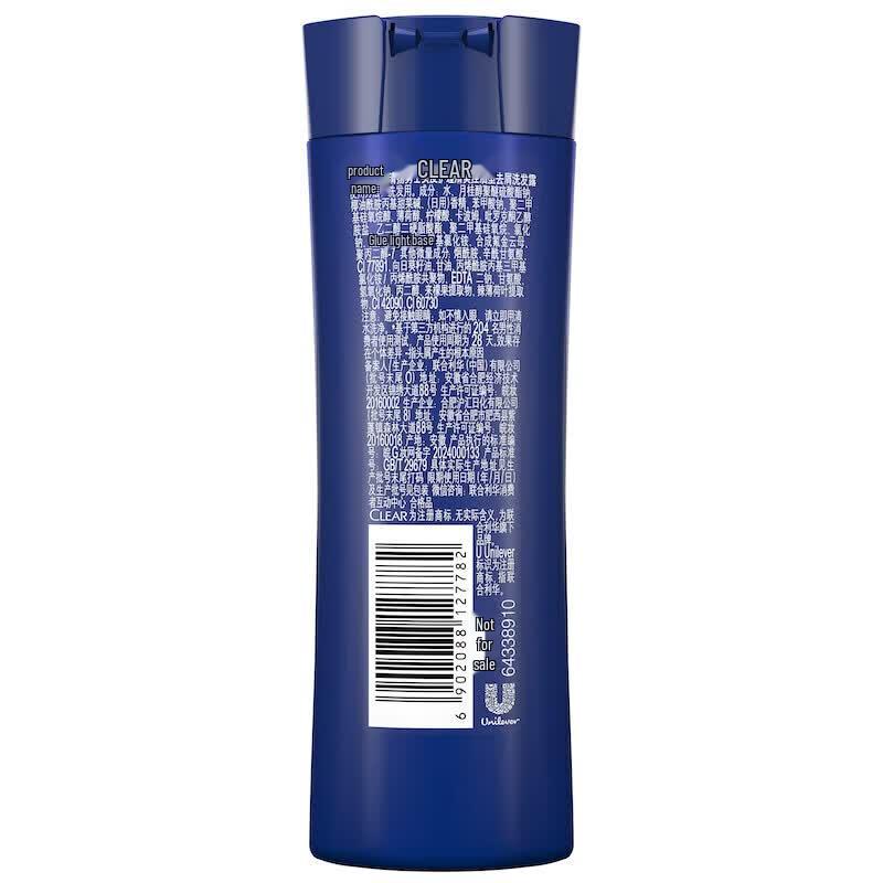 Clear Men Anti-Dandruff Shampoo & JeTing Sanitary Napkins Bundle