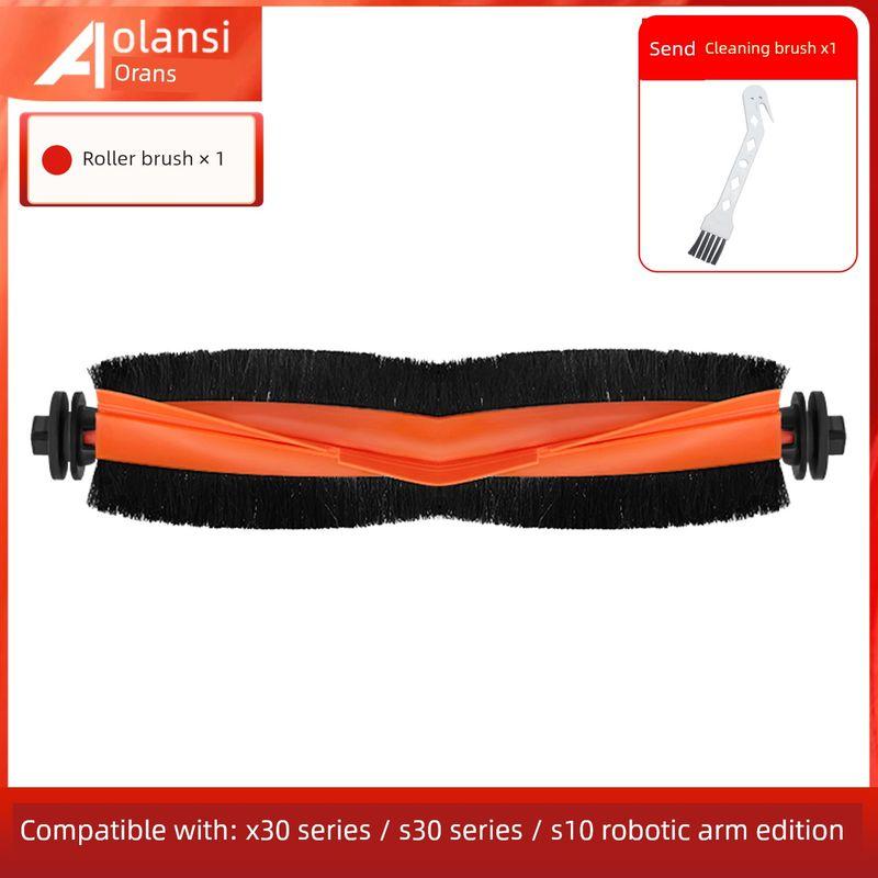 Applicable to X30 Pro Consumables Sweeping Robot Accessories S30 Roll Side Brush Filter Cloth Cleaning Liquid Dust Bag
