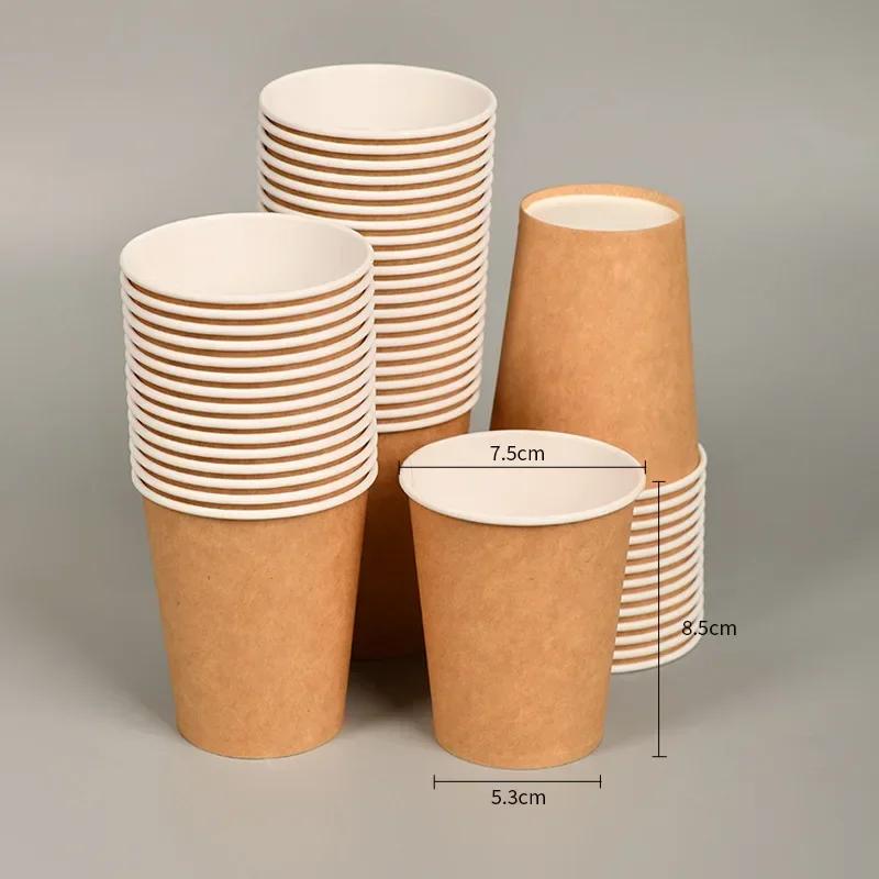 

50/100Pcs 210/250ml Disposable Coffee Tea Milk Cup Pure White Paper Cups Hot/Cold Beverage Drinking Cup Drinking Accessories 50pcs