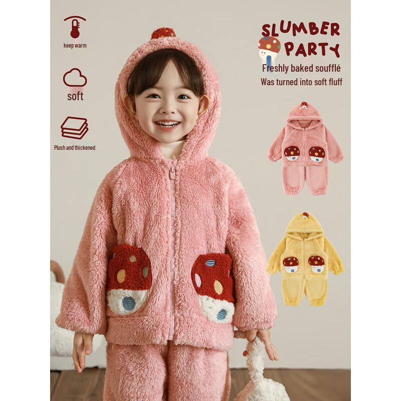 YOEHYAUL Girls' Winter Soft Hooded Homewear Set