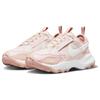 Nike TC 7900 Premium 2 Regal Pink Gum Damen Sneaker Weiß DZ2756-611