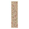 Calligraphy Ceiling Valance Japanese Style Resturant Izakaya Cuisine Sky Canopy Taverns Indoor Decoration Camping Barbecue Decor