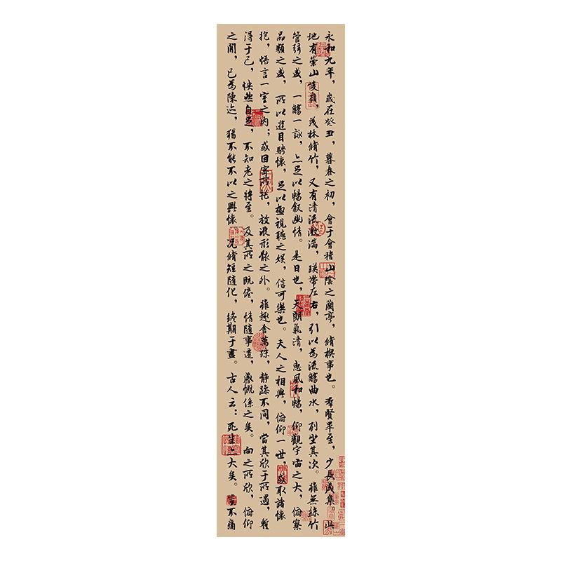 Calligraphy Ceiling Valance Japanese Style Resturant Izakaya Cuisine Sky Canopy Taverns Indoor Decoration Camping Barbecue Decor