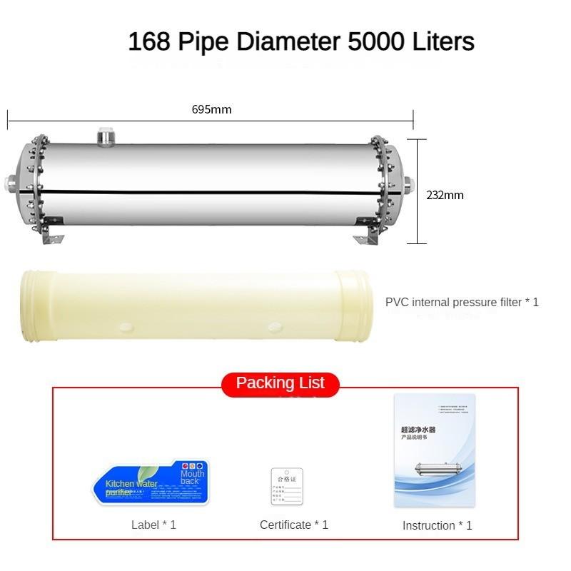 Ultrafiltration Direct Drinking Pure Water Machine Stainless Steel Water Purifier Household Rural Outdoor Tap Water Filter