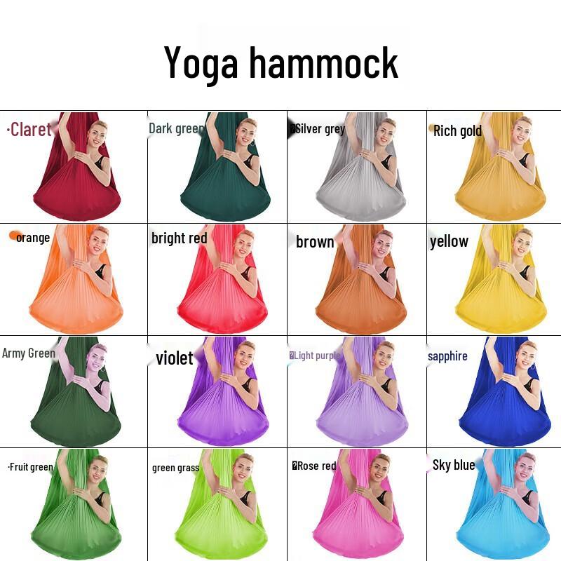 Yuanzu Aerial Yoga Hammock