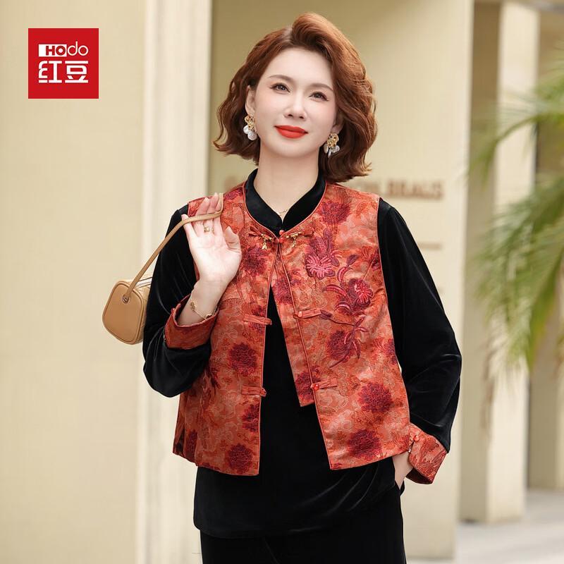 Hodo New Chinese Style Elegant Spring/Autumn Set for Women 5XL