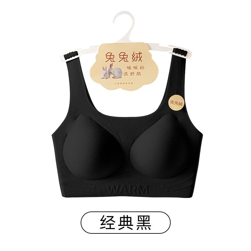 Sports Thermal Underwear, Women's Seamless Bra, Large Chest, Small Vest Type, No Steel Ring, Breathable and Comfortable Back Bra