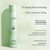 Vitas Volumizing Hair Styling Spray