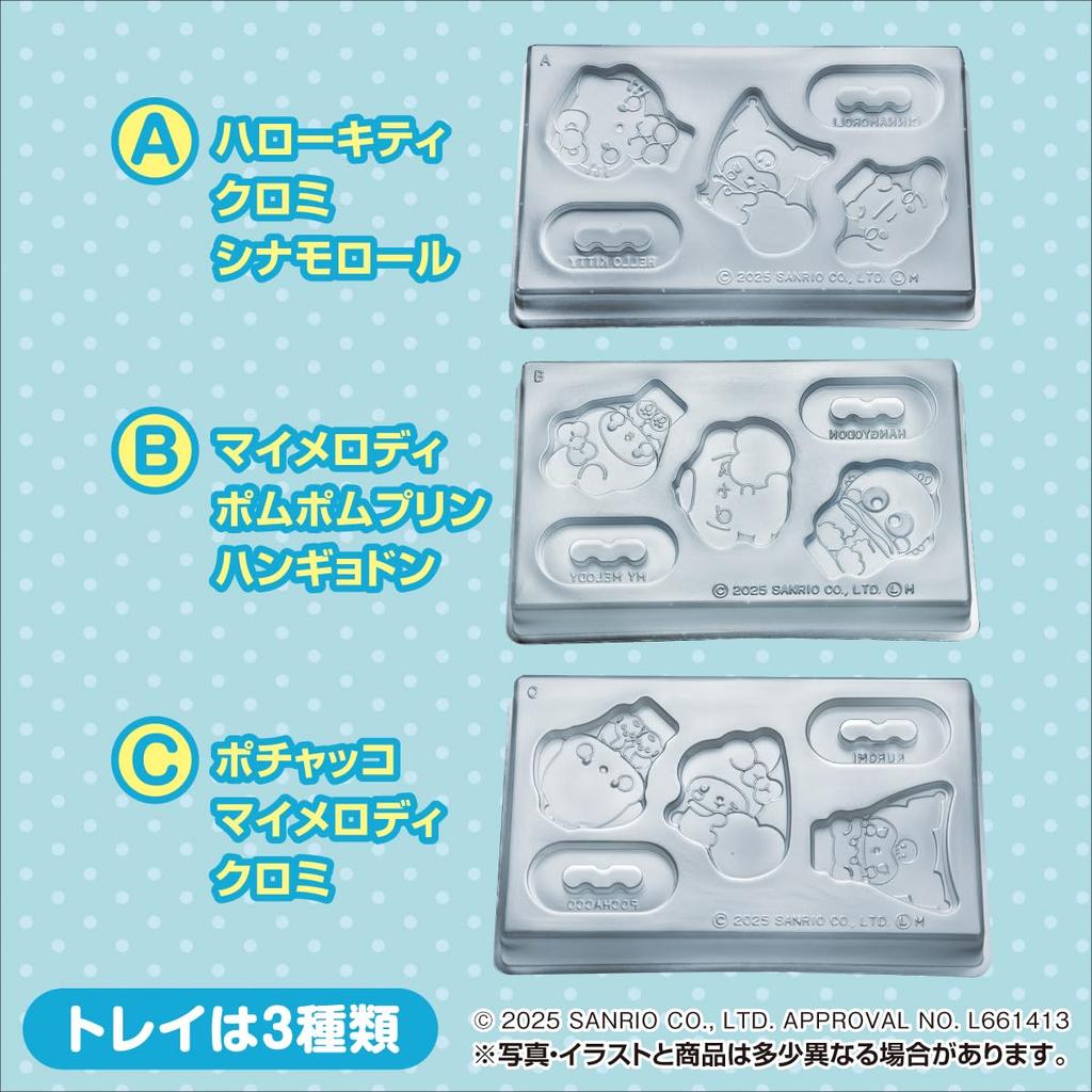 Takara Tomy Arts Sanrio Characters Homemade Cooking a Chocolate Toy (TAKARATOMY A.R.T.S) ~Make Stand!~ Semi-Chocolate/Candy [Box Set/8-Piece Set]