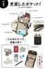 [comfox] Passport Case, Security Pouch, Neck Strap, Skimming Prevention, Card Case