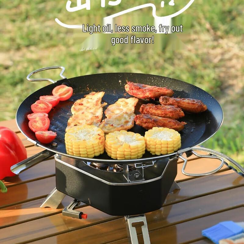 

Youqi Non-Stick Smokeless BBQ Grill Pan
