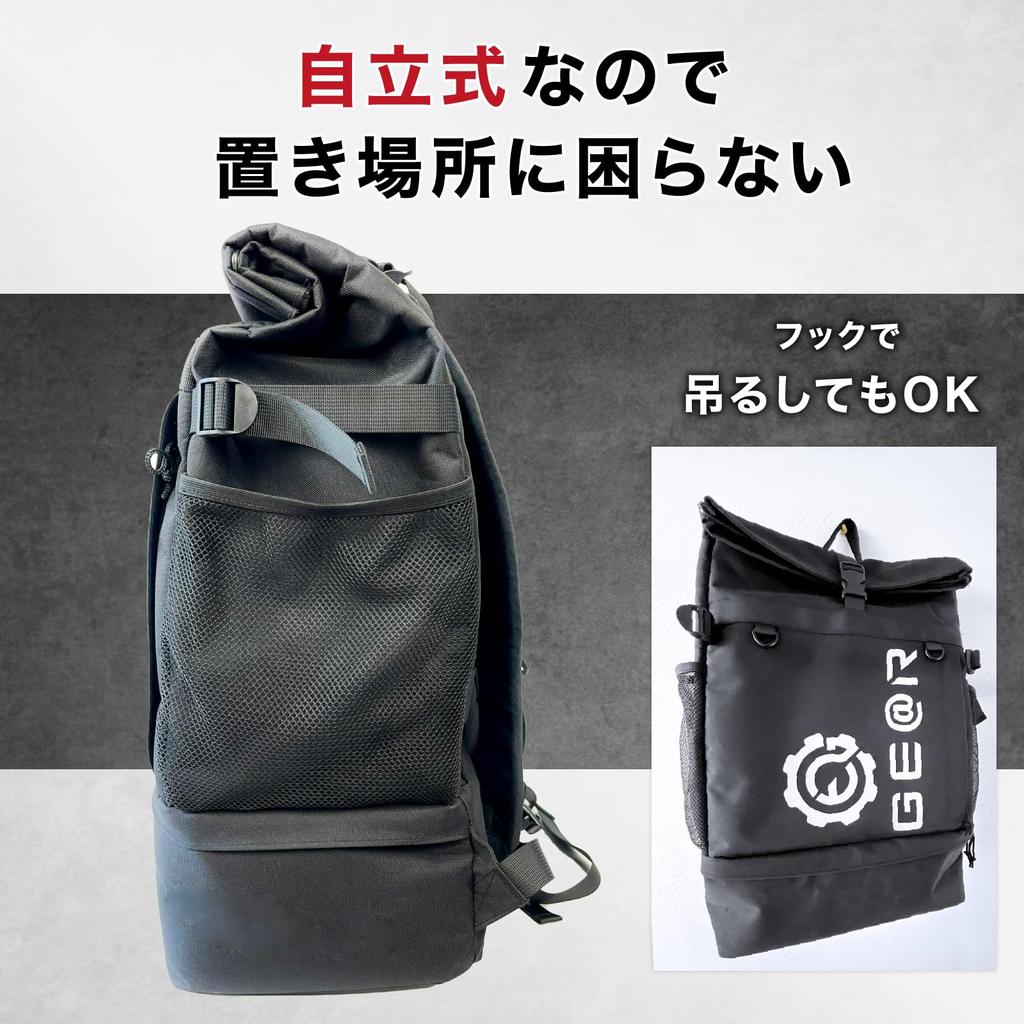 Geartle Allwetter-Rucksack, 30L, Wasserdicht, Herren-Design, Perfekt für Pendler, Rennräder, Radfahren, Crossbikes und geschäftliche Nutzung, Schwarz