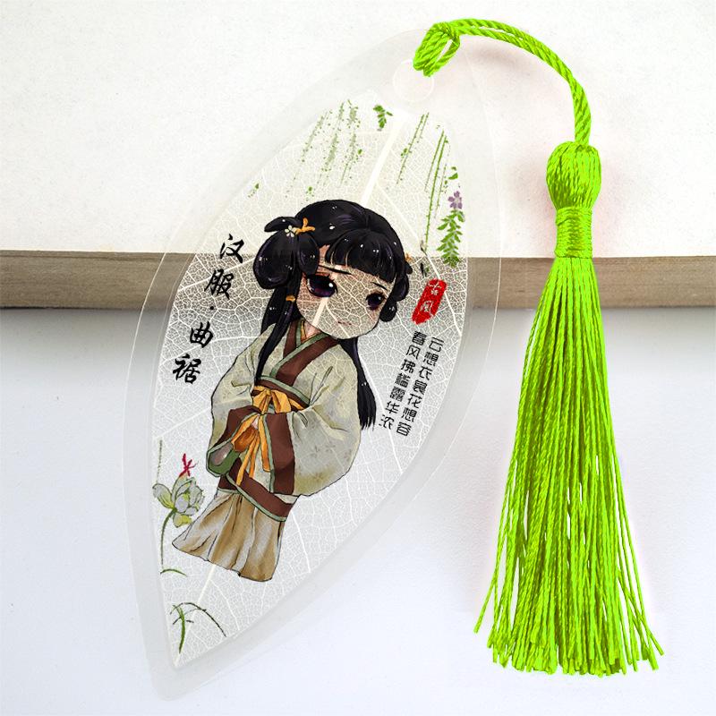 Chinese Classical Hanfu Leaf Vein Bookmark - Exquisite Aesthetic Gift for Friends