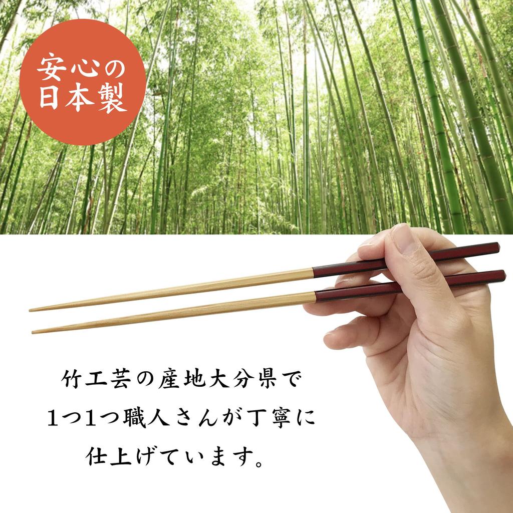 Culture Chopstick Delicious Made In Tapered Bamboo Chopsticks [Food & Culture] Chopsticks, Japan, Modern, High-Quality (Diamond Cut, 22.5cm, Red)