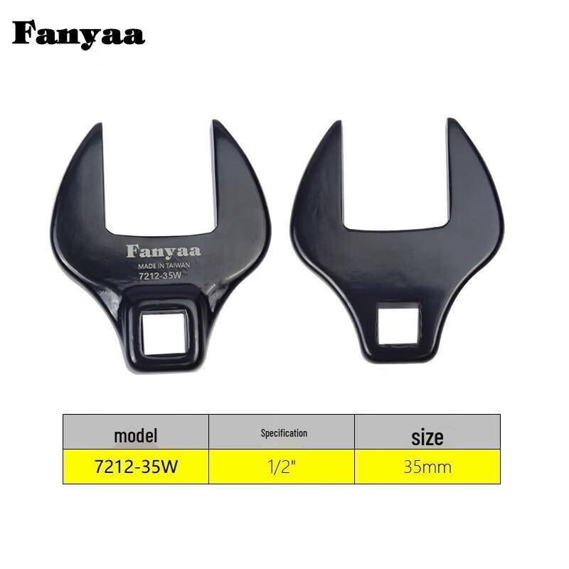 Fanyaa Open-End Torque Wrench Head Adapter