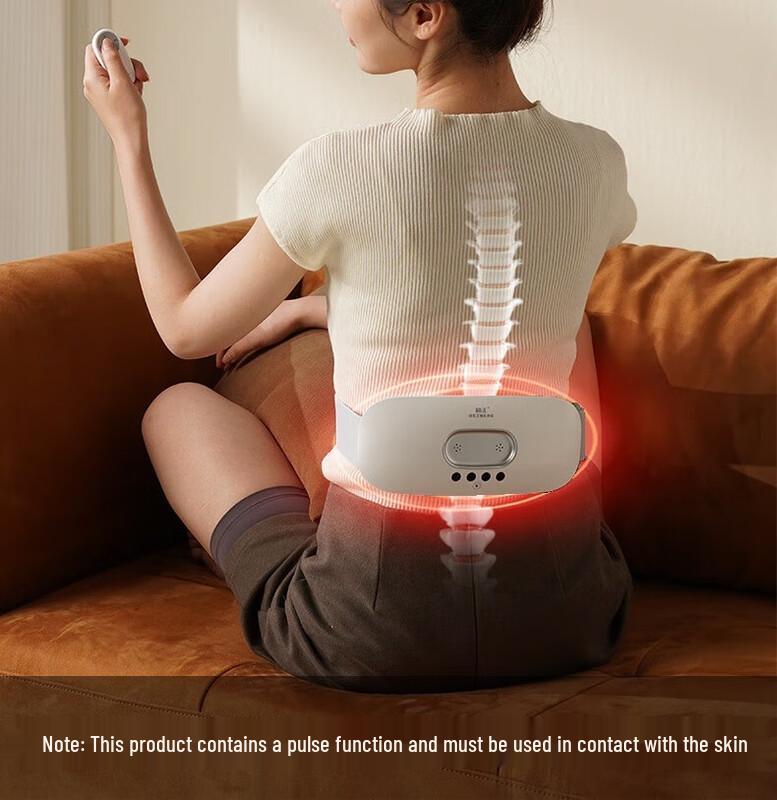 Hezheng Smart Lumbar Massager