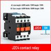 JZC4-22/31/40/04/13 Intermediate Relay, 16A, 220V AC/DC, 2 NO + 2 NC Contacts