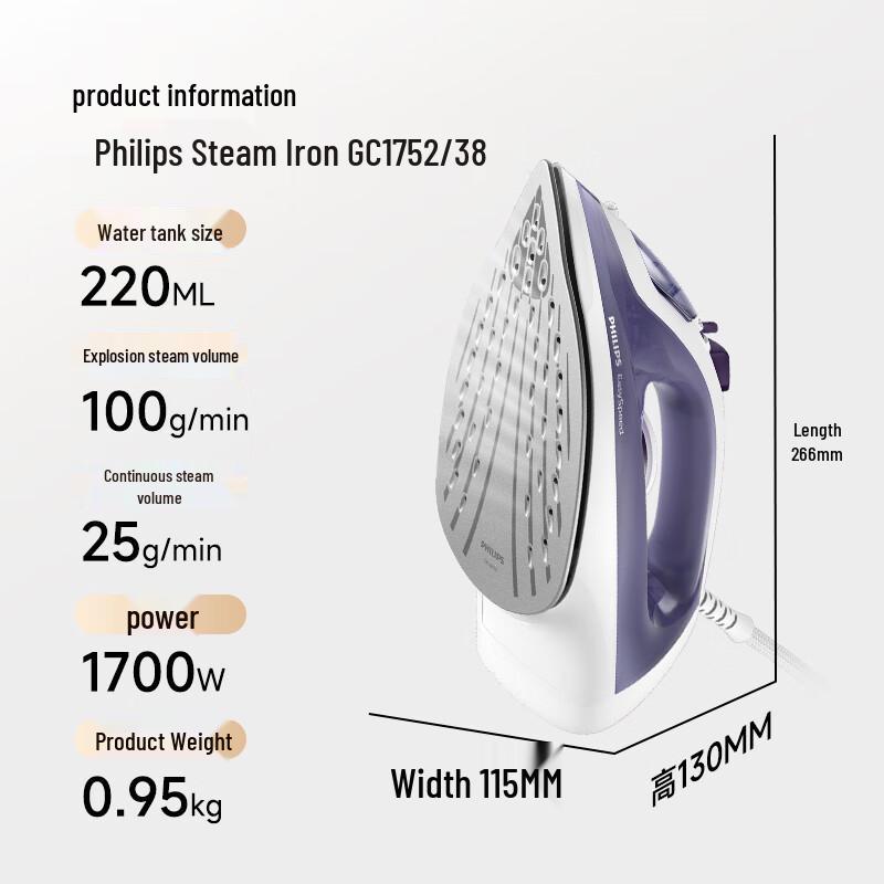 Philips GC1752/38 Dry/Wet Handheld Steam Iron