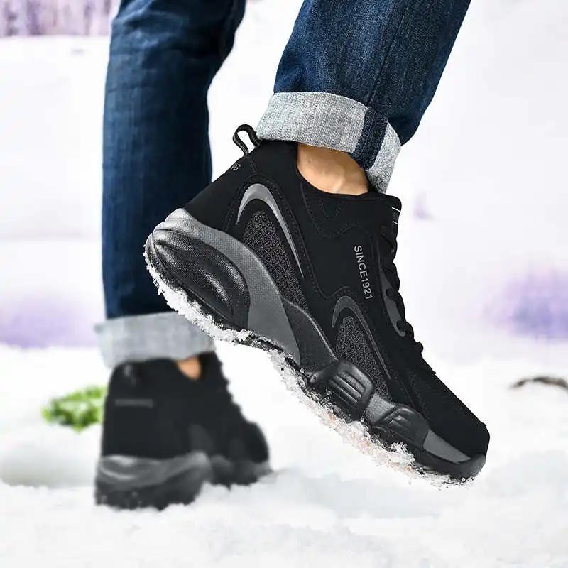 Fashion Summer Winter Mens Shoes Size Us 13 Mary Jane Luxury Man Sneakers Men's Tennis Sports Girl Snow Boots Excercise Exercise