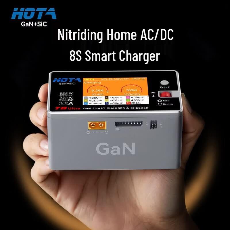 HOTA T8 Ultra 1-8S GaN RC LiPo Balance Charger