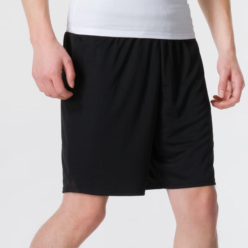 Puma Men's Summer Knit Shorts
