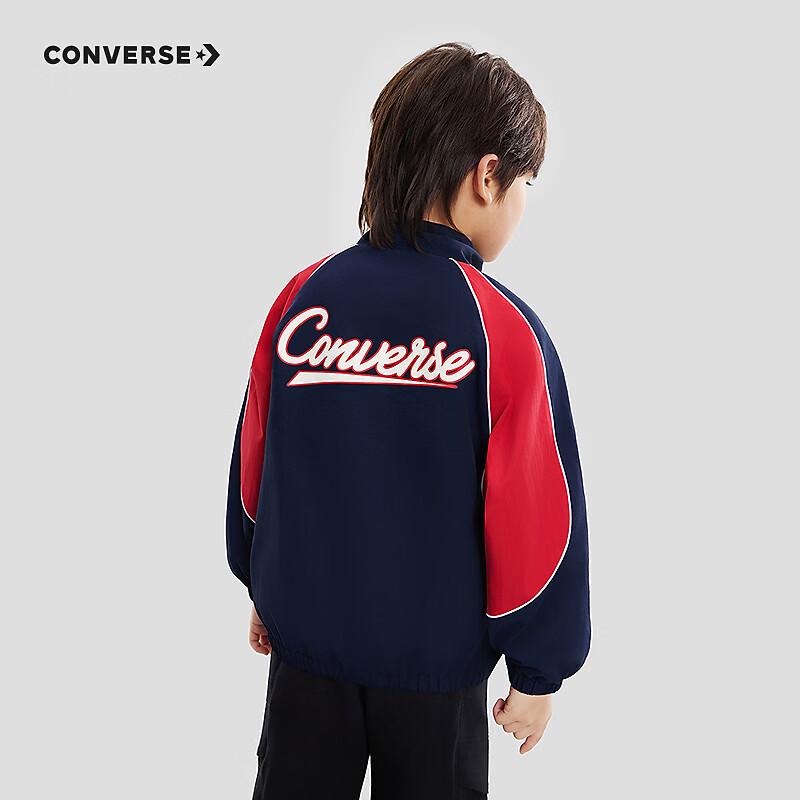 Converse Kids Colorblock Spring Jacket