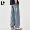 Izzue IT Men's Straight-Leg Casual Denim Jeans