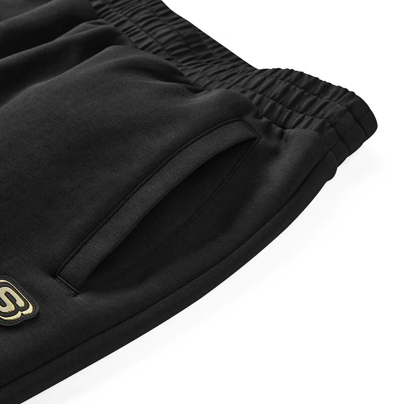 Skechers Chinese New Year Knitted Sweatpants Men's Carbon Black L124M028-0018
