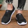 Low Price Men's Running Shoes, Summer Soft Loafers, Lightweight Mesh Couple Outdoor Women's Sports Jogging 2026 new Lazy Shoes