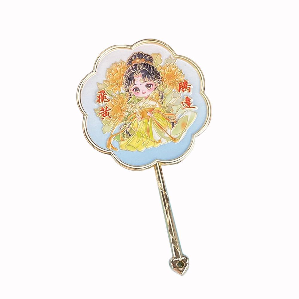 Emboss Cosmetic Mirror Portable Makeup Mirror Souvenir Chinese-style Handheld Mirror  Makeup