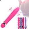Vibrator Sex Toys Dildos AV Vibrator Magic Wand G-Spot Masturbation Vibration for Women Massager Sex Toys for Muscle Adults