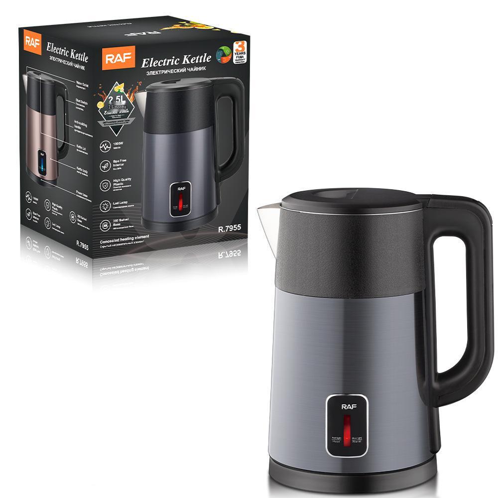 

Stainless Steel 2.5L Multi-functional Electric Kettle & Turkish Tea/Coffee Maker EU Standard коричневый