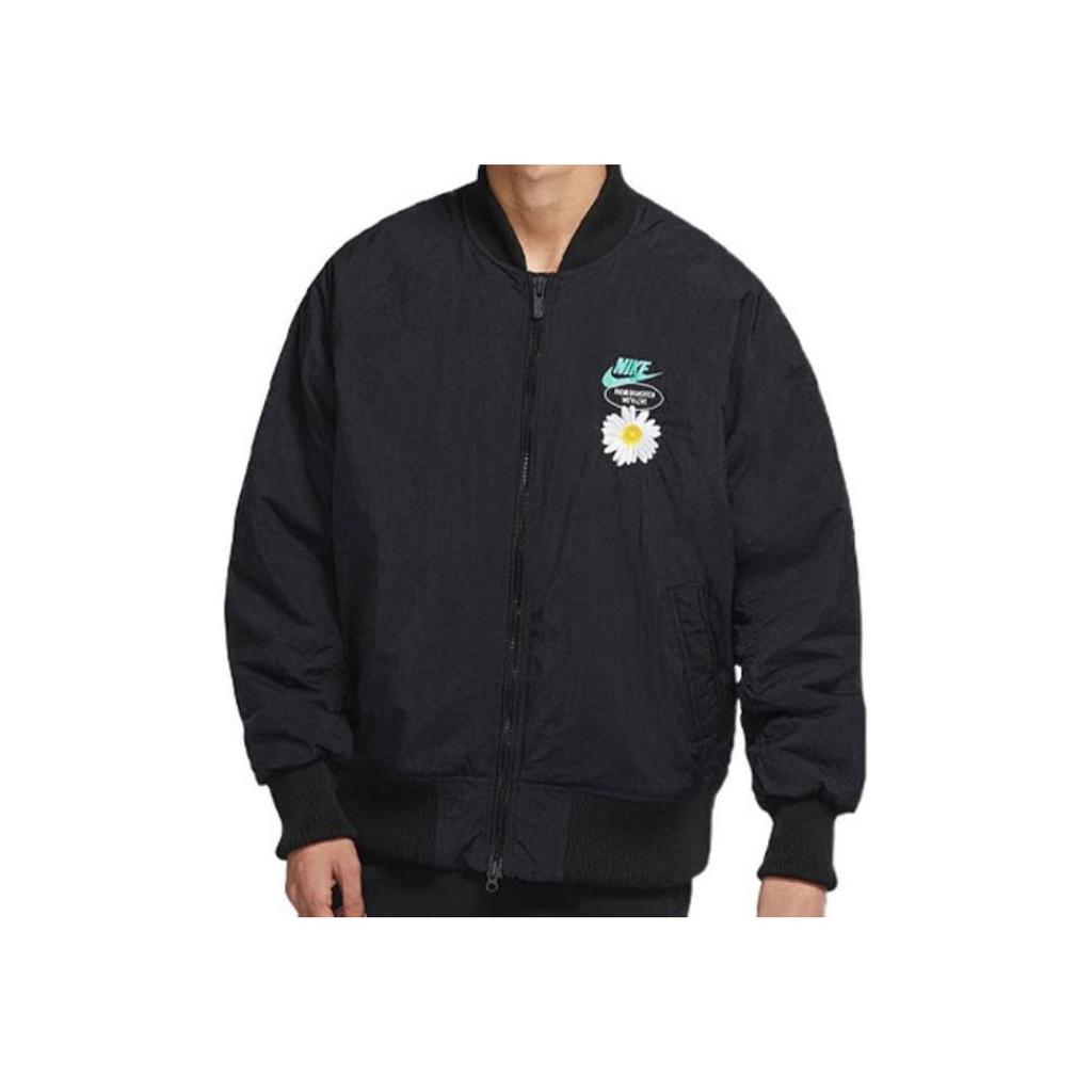 Nike Daisy Print Sports Training Cotton Jacket Men Outerwear Black DM5019-010