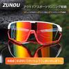 ZUNOU Sports Sunglasses for Men and Women, UV400 Protection, for Cycling, Baseball, Tennis, Driving, Running, Fishing, Golf, Marathons, and Skiing