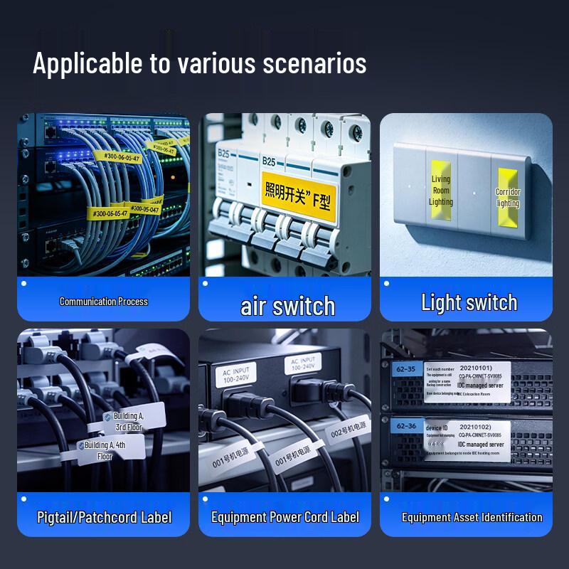 Portable Industrial Cable Label Printer CN plug (adapter included)