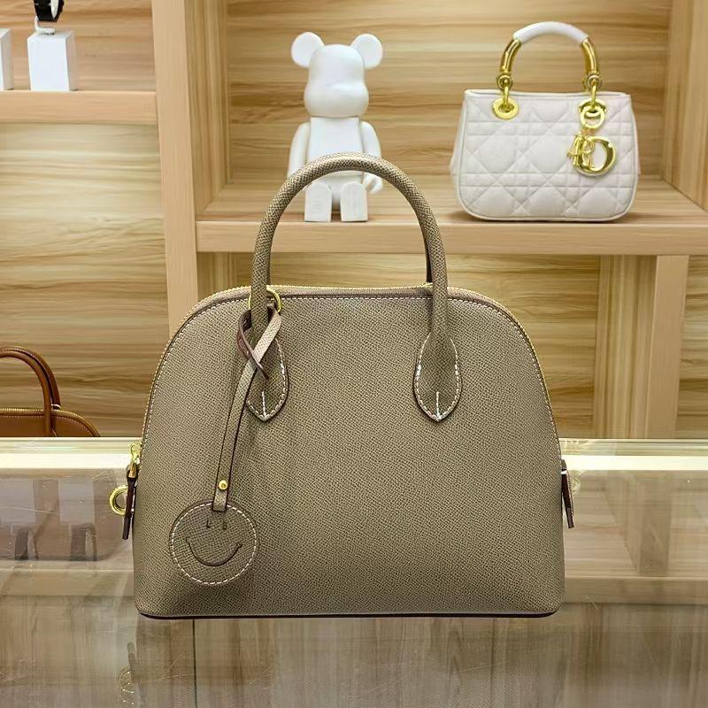 2025 Women's Fashion Large Capacity Crossbody Shell Bag