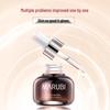MARUBI Little Brown Bottle Hydrating Repair Essence
