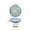 6.5inch Bohemian Ceramic Shallow Plate Tray Bone Plate Western Steak Plate Home Resterant Creative Fruit Plat Dinner Plate