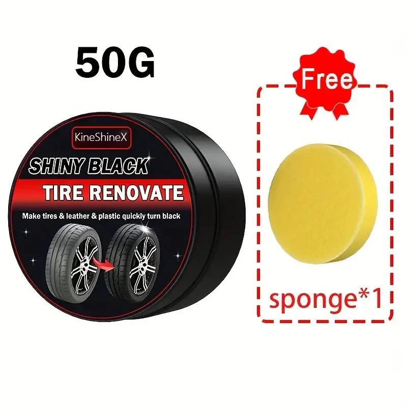 30-50g Tire Coating Wax Car Tire Retreading and Film Plating Cream Tire Shine Coating Wax Rubber Parts Shiny Paste Anti-Aging