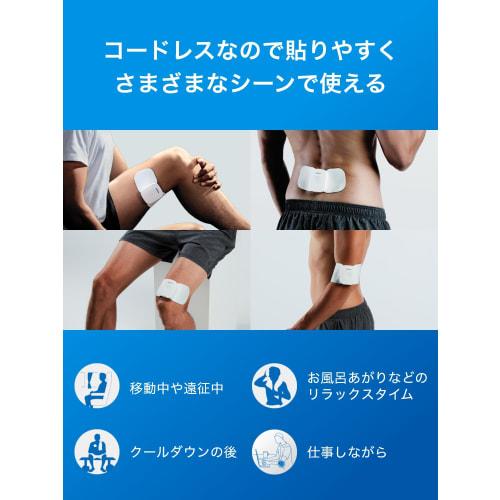 OMRON Cordless Low Frequency Treatment Device HV-F601T Series HV-F601T1-C