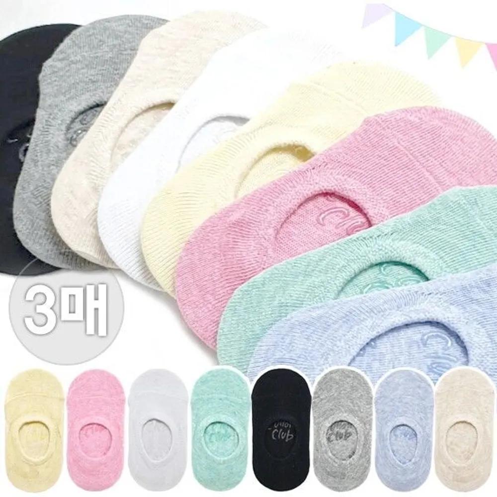 [J.Cotton] Kids  Fake Socks Non-slip Summer Socks Set of 3 Pairs New Pastel Toddler Oatmeal Footwear 3 Pairs