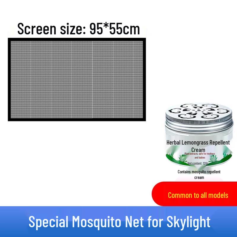 Magnetic SUV Panoramic Sunroof Anti-Mosquito Net and Sunshade