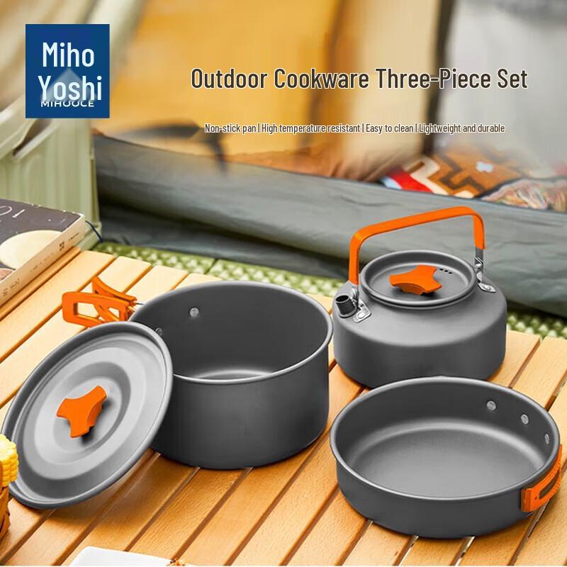 

Outdoor Camping Cookware Set