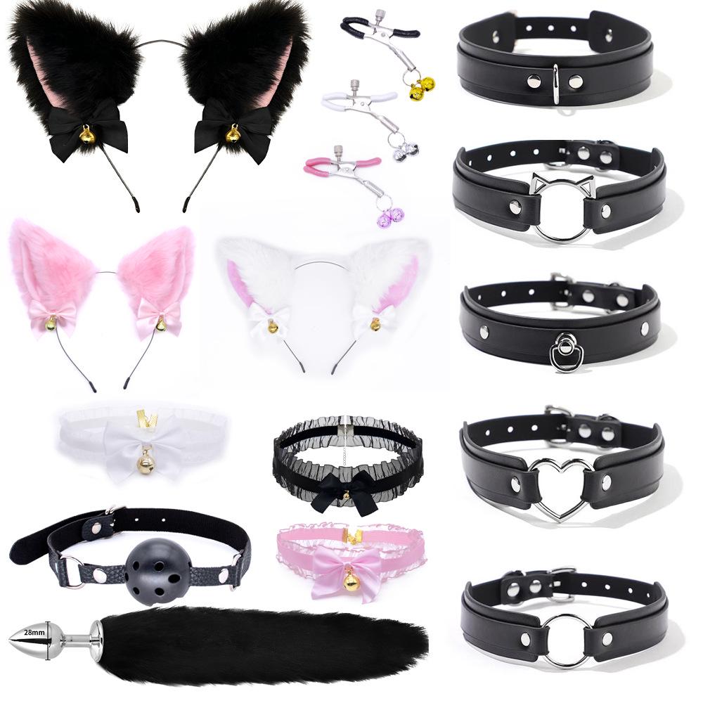 SM Cosplay Kit: Cat Ear Headband, Collar, Ball Gag, Eye Mask, Tail Plug