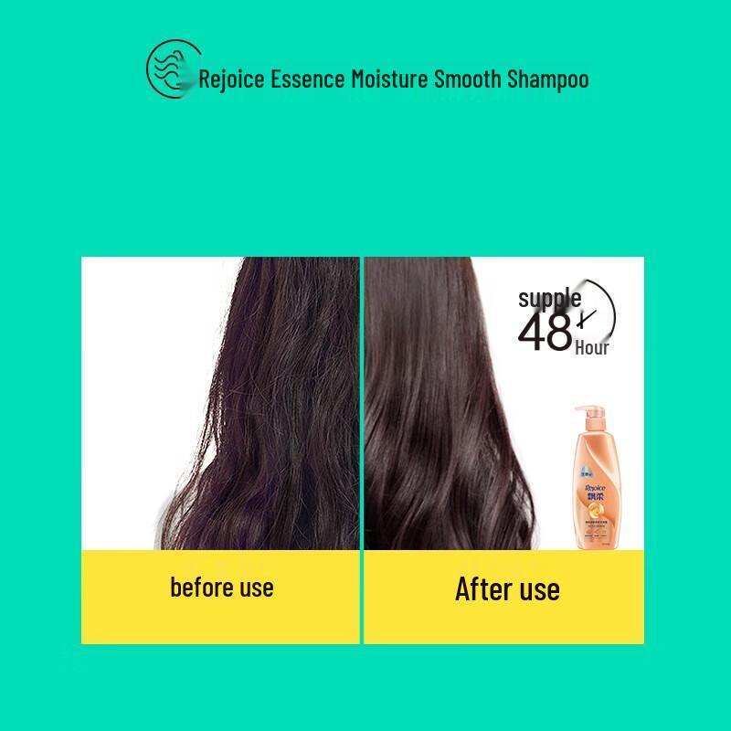 Rejoice Essence Moisturizing & Smooth Repair Shampoo