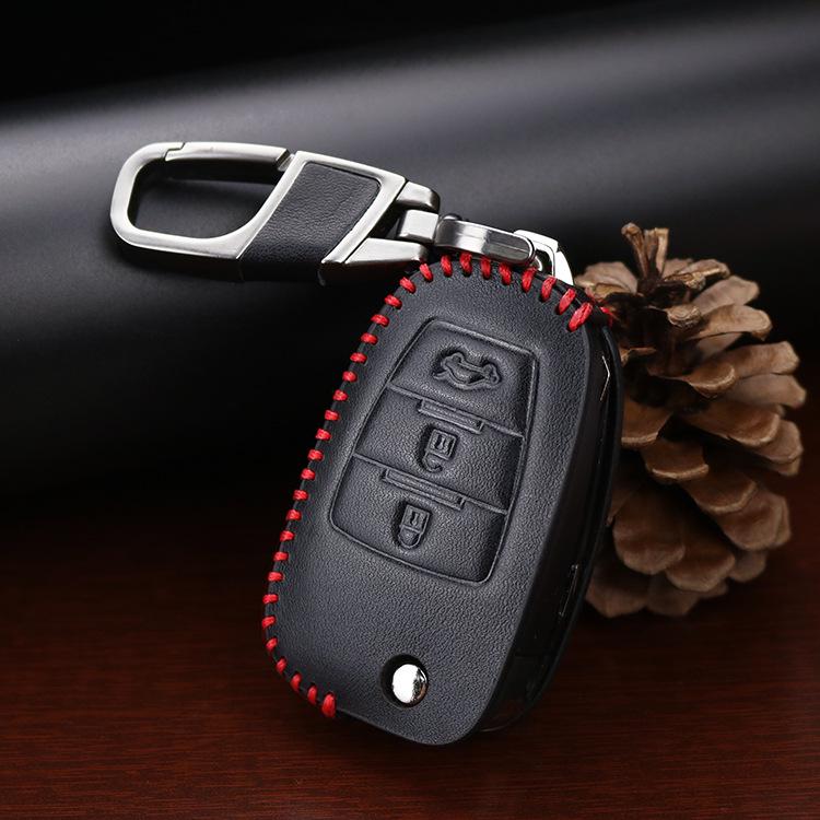 FAW Besturn X80 Genuine Leather Key Cover & Shell with Buckle
