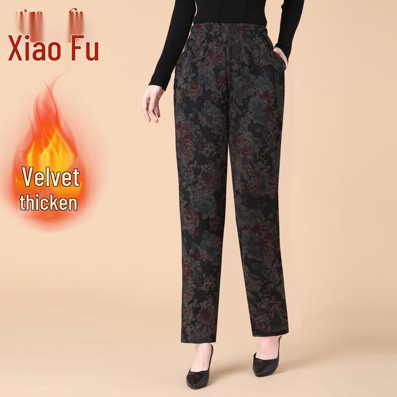 Xiao Fu Senior Women's High-Waisted Loose Floral Fleece-Lined Pants