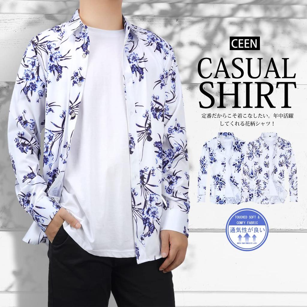 CEEN Long Sleeve Aloha Plus Japanese Spring Floral Print Top Men's Shirt, Casual, All-Over Print, Sizes, Stylish, Pattern, Button-Down Shirt, Stylish,