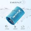 A-KG Cool Wristband 1 Pack RB33-40 Summer Cool Ice Band Cooling Band Newest 2020 Model Running Sp...
